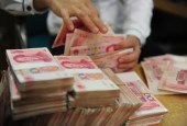 过去10年居民存款增速从18%降至7%：买房消耗大量存款